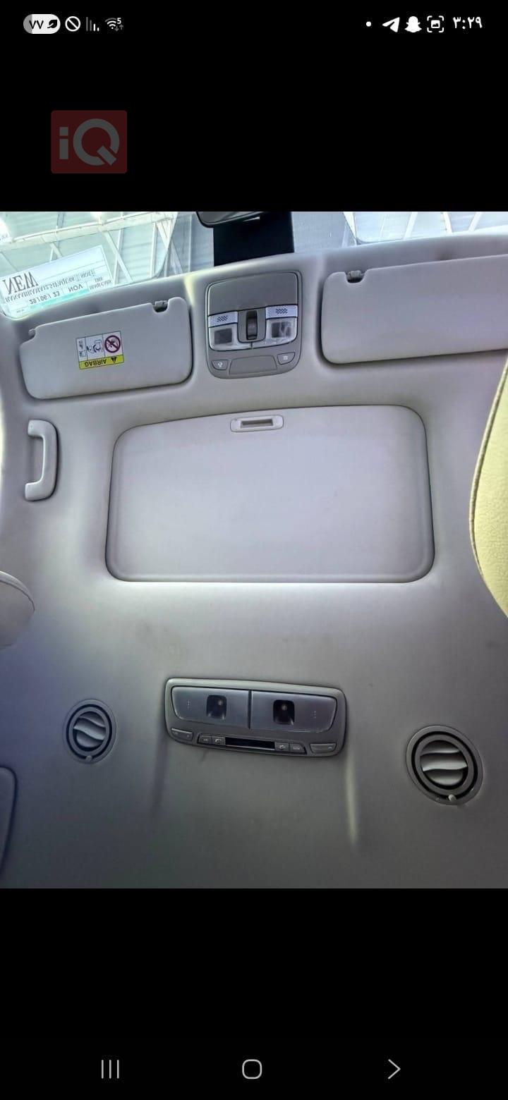 كيا تيلوريد